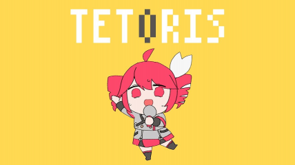 The Kingdom of Kasane Tetori