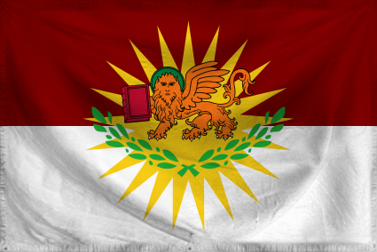The Republic of Kasvir
