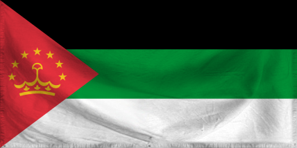 The Emirate of Kathiib
