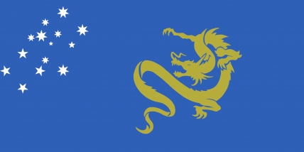 The Empire of Katsuya