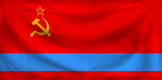 The Soviet Sovereign Republi