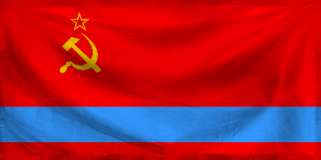 The Soviet Sovereign Republi