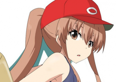The Republic of Kazane Aoba