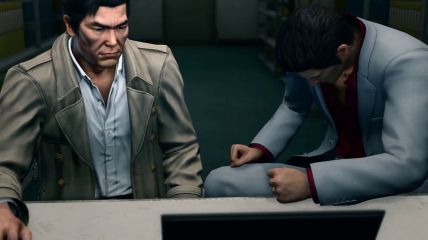 The Republic of Kazuma Kiryu