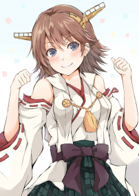 The Republic of KC Hiei