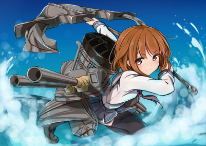 The Republic of KC Ikazuchi