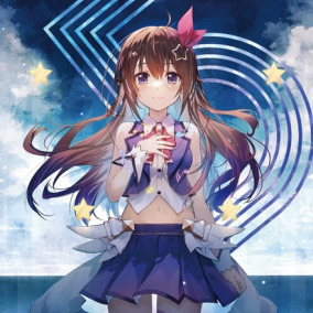 The Republic of Ke Sera Sora