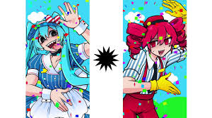 The RIP MESMERIZER of KeeExp