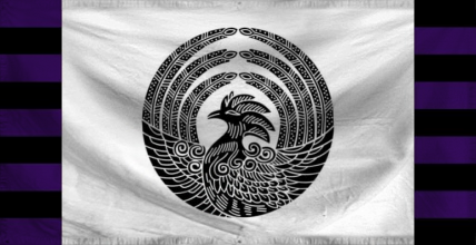 The Republic of Keistann Ray