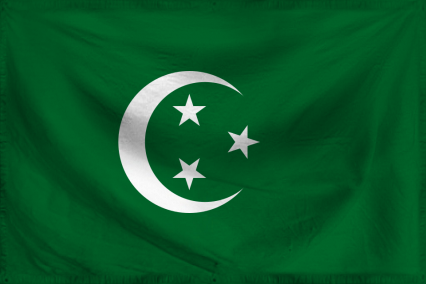 The Kingdom of Kemet Msir