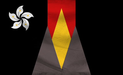 The Commonwealth of Keresita