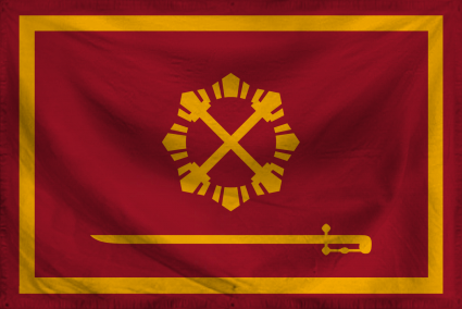 The Federal Republic of Khal