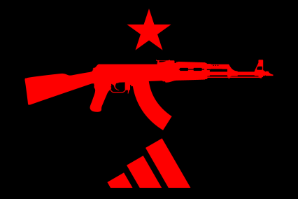 The Republic of Khar Engiin