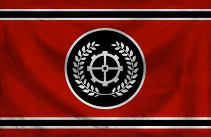 The Dictatorship of Kharkane