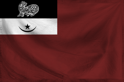 The Federal Republic of Khar