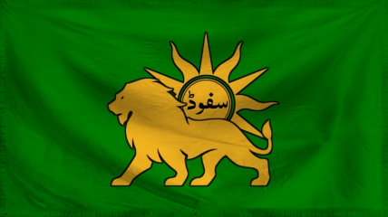 The Guarded Domain of Khodas