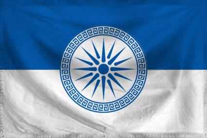 The Kingdom of Khormudan