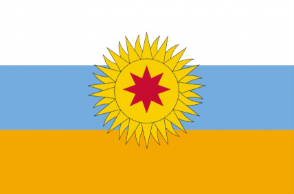The Federal Republic of Khos