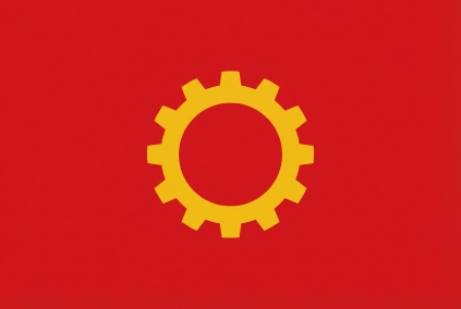 The Republic of Kilang