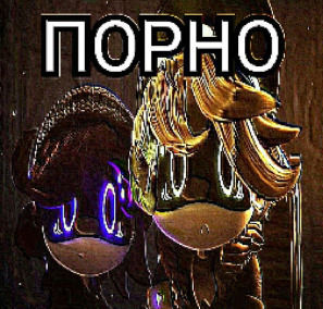 The Nomadic Peoples of Kille