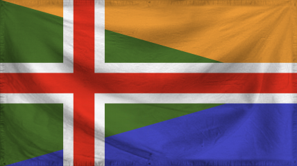 The Neo-Communist Semi-Repub