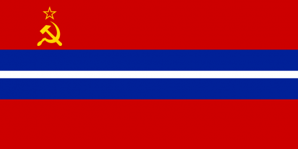 The Republic of Kirghiz Sovi