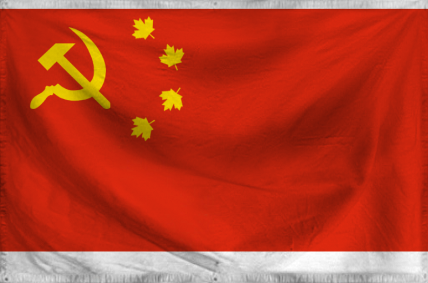 The People's Republic of Kit