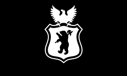 The Defender of Kivu LXIV