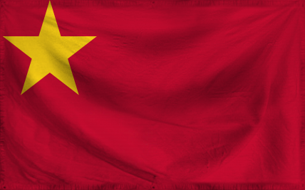 The People's Republic of Kiv