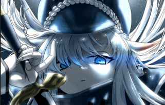 The Fiefdom of KMS Odin