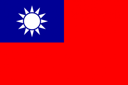 The Armed Republic of KMT Bo