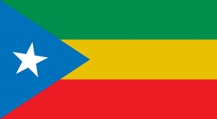 The People's Commonwealth of