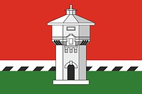 The Republic of Kochenyovo