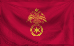 The GKR of Koedric