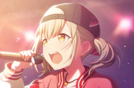 The Holy Empire of Kohane La