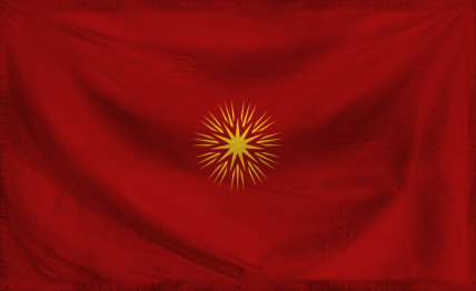 The Republic of Kokanchia