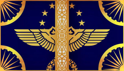 The Intergalactic Republic o