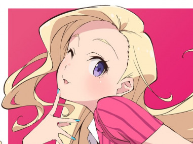 The Fiefdom of Konohana Auro