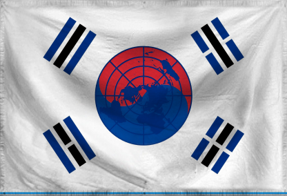 The Empire of Korea asila