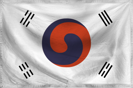 The Empire of Korean-Joseon