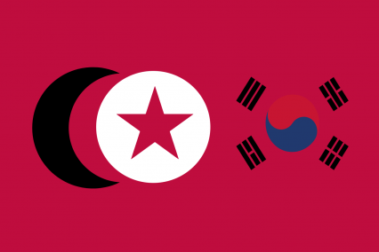 The United Kingdom of Korean
