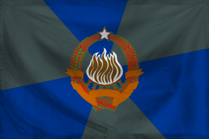 The Federal Republic of Korn
