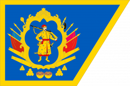 The Republic of Kozakaj Rajd
