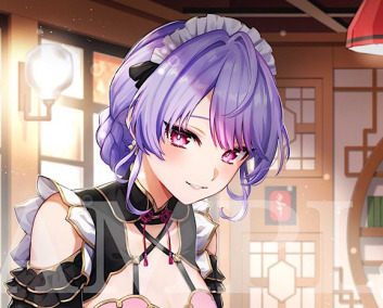 The Fiefdom of Kozue Mone