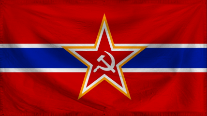 The United Socialist States 