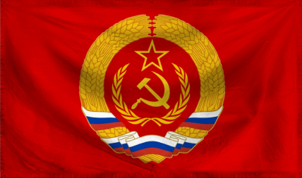 The People's Republic of Kra