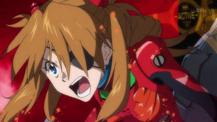 The Formerly Tsuruya now Asu