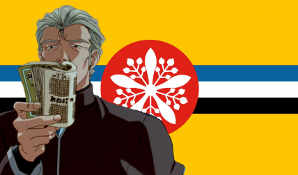 The Borderlands of KRN Fuyut