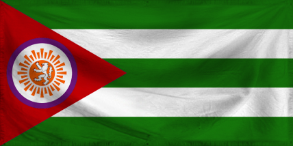 The Fifth Republic of Kropia