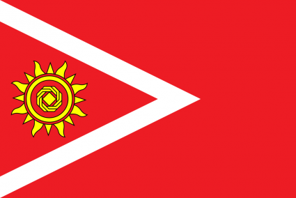 The Republic of Kropyvnytsky